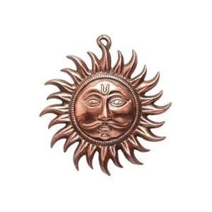 Copper Made Hanging Sun Idol Copper Hanging Surya Idol for Vastu, Good Luck, Success and Prosperity