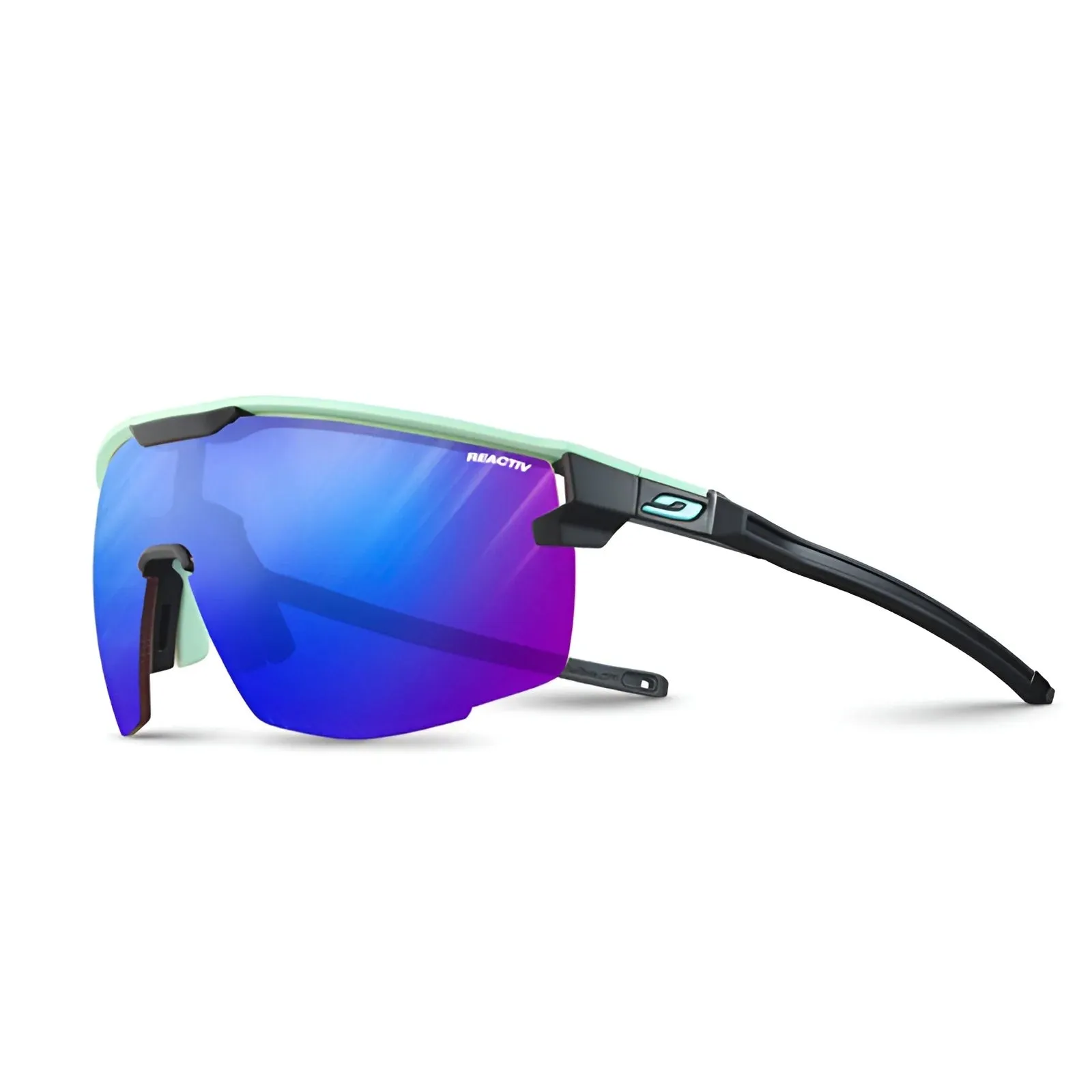 Julbo Ultimate Sunglasses