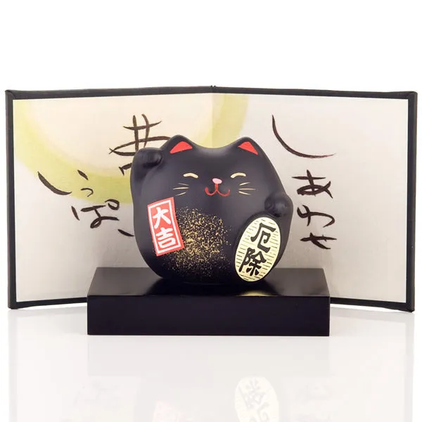 Small Feng Shui Good Health Lucky Cat