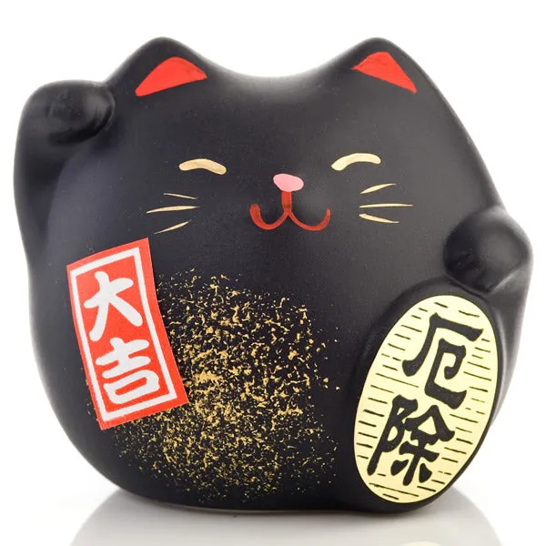 Small Feng Shui Good Health Lucky Cat